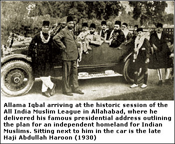 Iqbal arriving at Allahabad